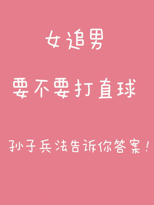 待是什么意思?