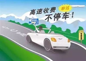 etc什么简写