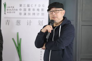 王红卫简介，王红卫教授
