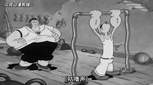 力大无穷的意思