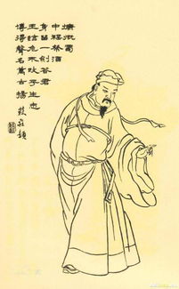 “畿”念什么?