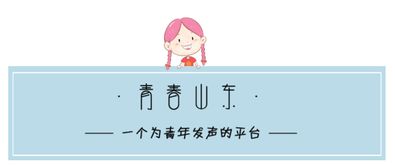 呱呱坠地读音是什么?