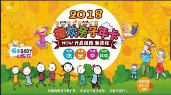 刘备大哭刘邦大笑字谜解释，刘备哭穷