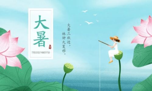 天时地利人和后面一句，天时地利人和前一句