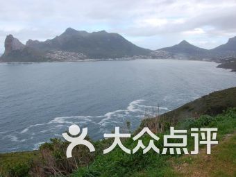 Look out 是什么意思