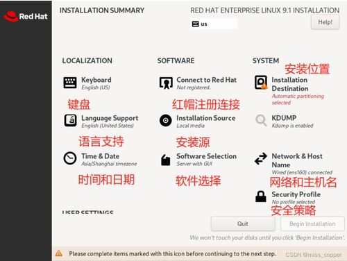 搜集的意思是什么 搜集造句 近义词反义词