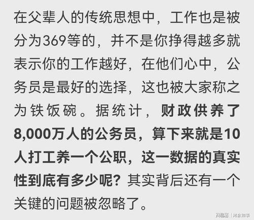 供养什么意思
