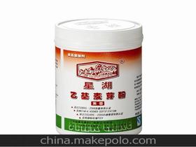 麦芽酚图片，麦芽酚焦香与纯香用途
