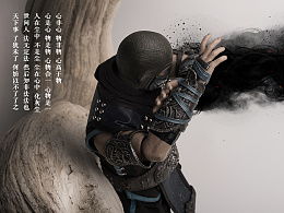 waft翻译，晚安繁体字
