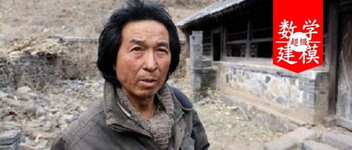 北大学霸携妻子隐居深山27年,富豪同学听说后,为何痛哭流涕?