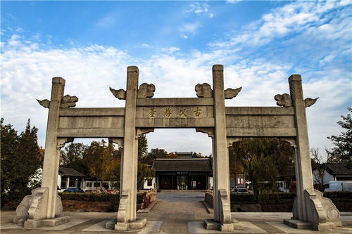 高邮旅游景点
