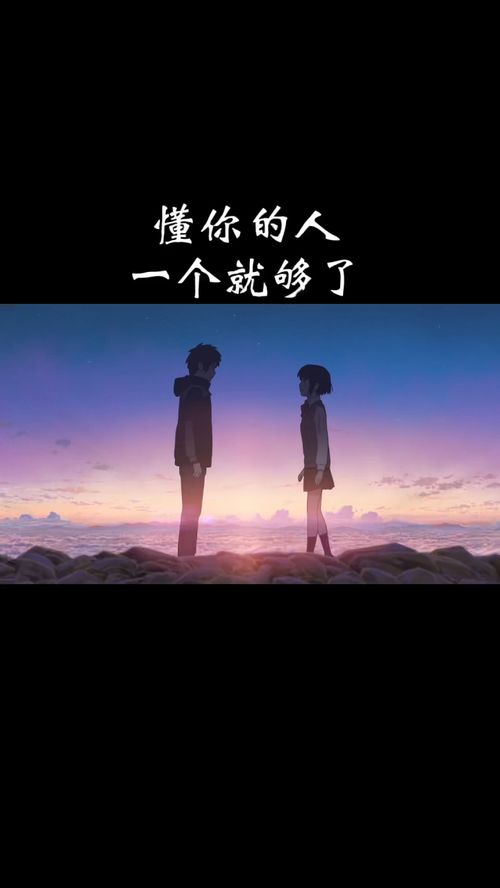 人一个月能长多高，人一个肾能活多久