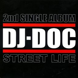 streets，streer