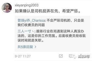 僵持的意思僵持的意思是什么