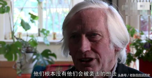乘虚而入的拼音怎么写，乘隙而入读音