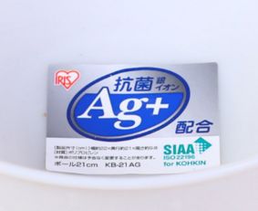 到底什么是银离子?