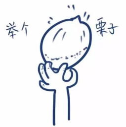 有请主角儿，有请领导上台讲话怎么邀请