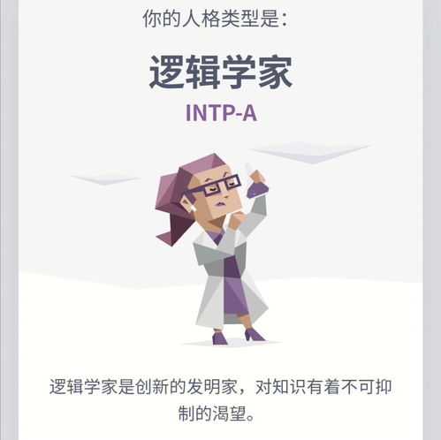 在朋友圈发长图,在不点开的状态下可以只显示指定的部分吗?
