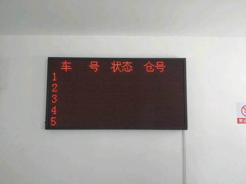 大雨拼音