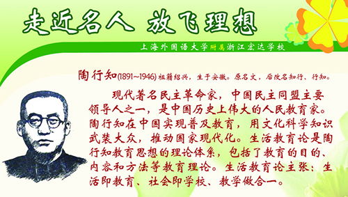 放飞梦想作文500字，放飞梦想作文500字左右