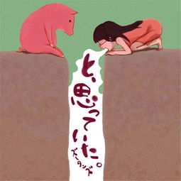 sore怎么读，sore翻译