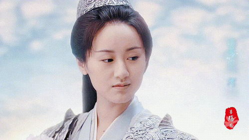 羲的意思