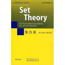 集合论有什么应用 或 意义?举个例子. 我们为什么要学它?
