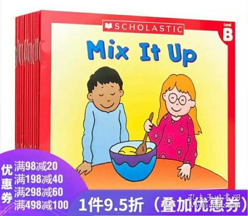 little怎么读