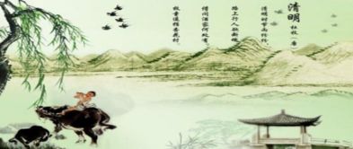 杜牧清明诗中的杏花村在哪里，杜牧清明诗的来历