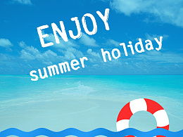 summer holiday音标