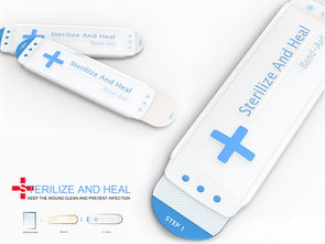 sterilized，sterilizer