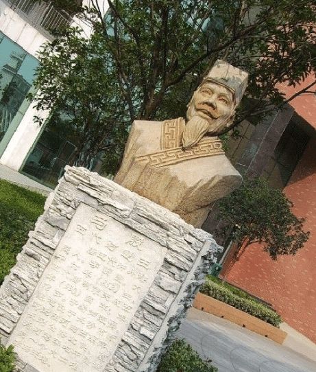 马殷算中国帝王吗，马殷生活在哪个历史时期