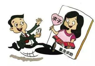 接洽是什么意思