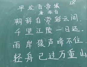 仰之弥高的意思