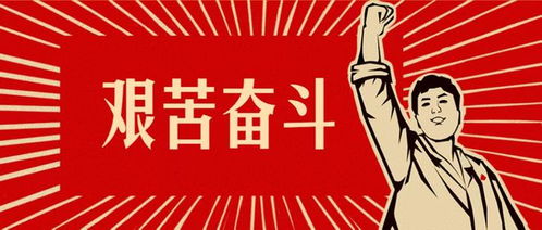 钉子精神的感悟，钉子精神阅读理解答案