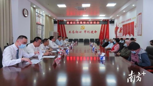 烈属改嫁还是烈属吗，烈属每月领取多少钱