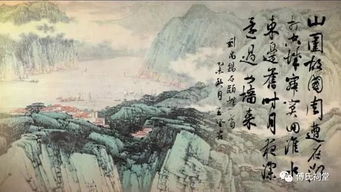 石头城山围故国周遭在，山围故国周遭在意思
