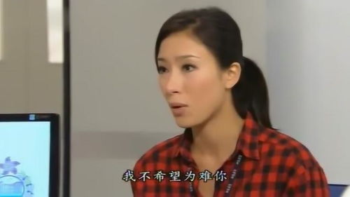 犀利妹救景博妈妈是哪一集