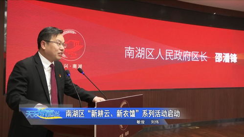 鸡鸣馌耕什么意思?鸡鸣馌耕怎么读?