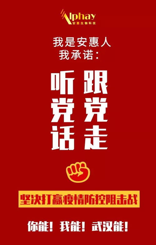 惠人一二三代型号有哪些