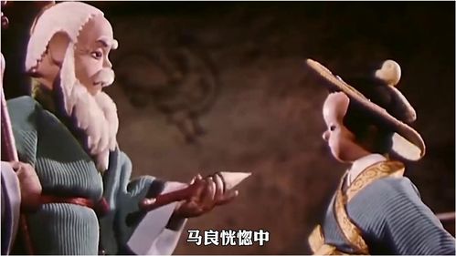 归西图片，归西鸟头骨手串价格