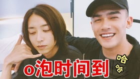 101事件恐怖，1023事件来源