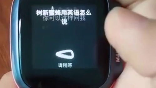 Buy是什么意思?
