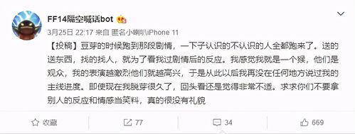 人人得而诛之的意思和造句