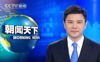 赵普宋朝宰相，赵普文言文阅读