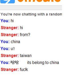 funny是什么意思，funny是什么意思啊英语怎么读