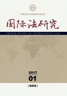 国际法庭，国际法就业方向及前景