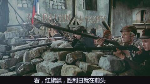 神圣的战争原版歌曲