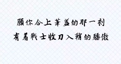 你还好吗英文表示关心，你还好吗英文翻译出来