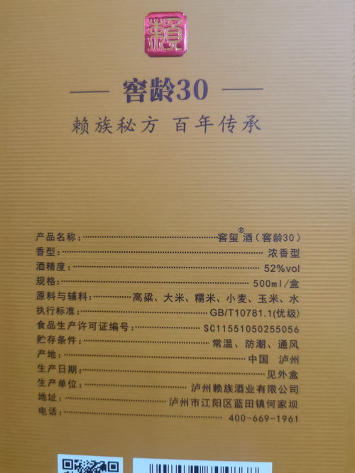 阐述的近义词是什么